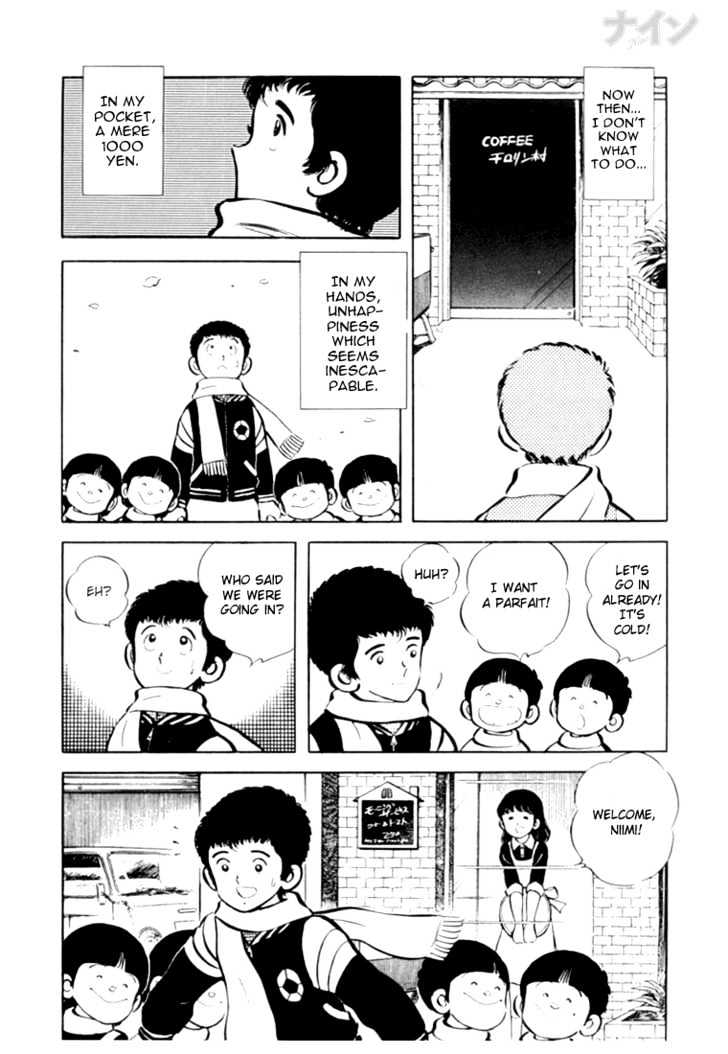 Nine Chapter 17 page 7 - Chapter 17 : Year-End Cooperation