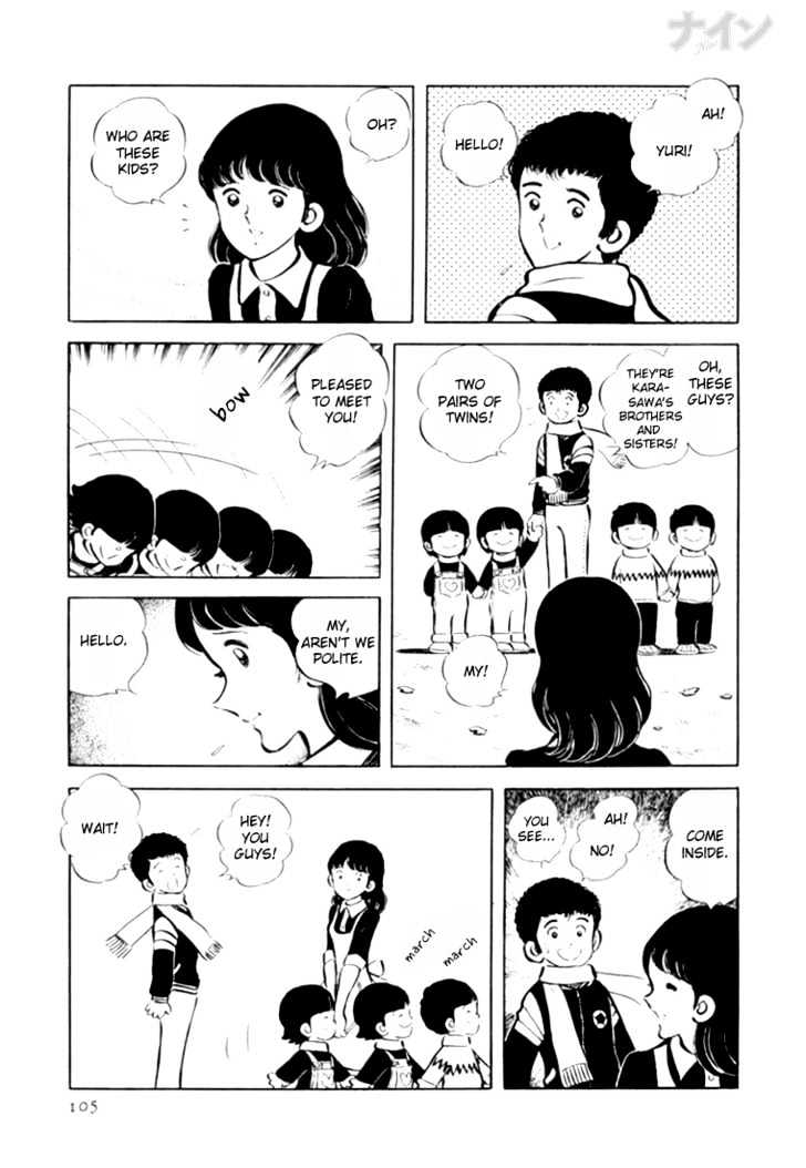 Nine Chapter 17 page 8 - Chapter 17 : Year-End Cooperation