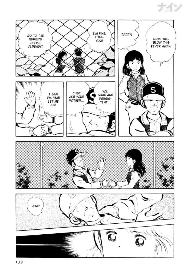 Nine Chapter 18 page 10 - Chapter 18 : Aim For Koshien