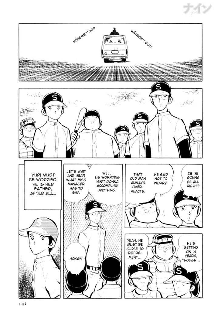 Nine Chapter 18 page 12 - Chapter 18 : Aim For Koshien