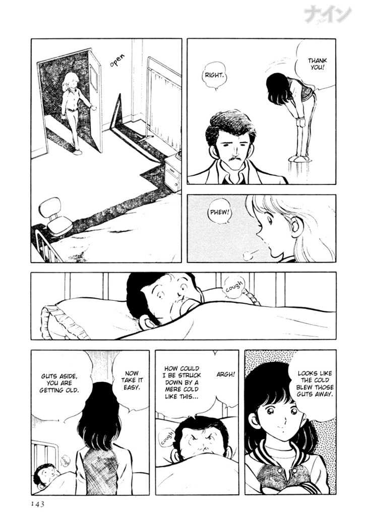 Nine Chapter 18 page 14 - Chapter 18 : Aim For Koshien