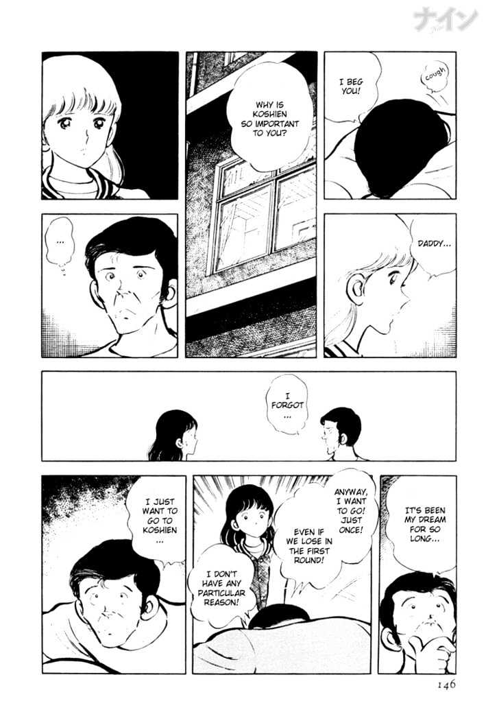 Nine Chapter 18 page 17 - Chapter 18 : Aim For Koshien