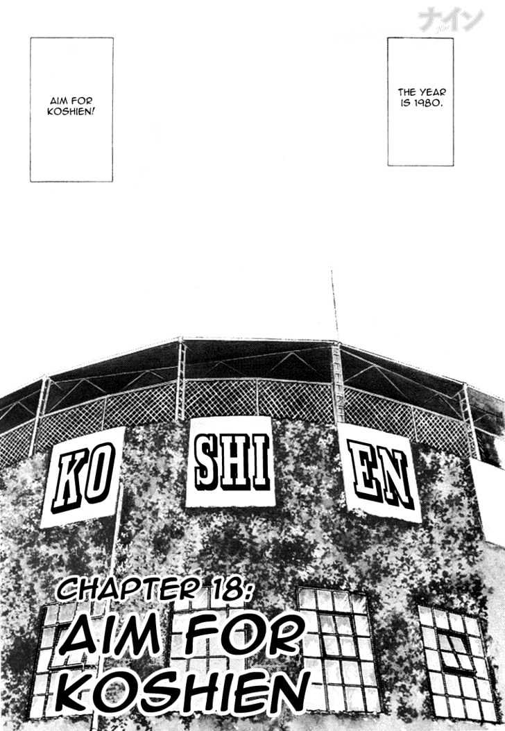 Nine Chapter 18 page 2 - Chapter 18 : Aim For Koshien