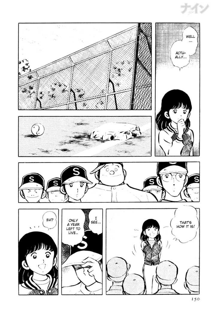 Nine Chapter 18 page 21 - Chapter 18 : Aim For Koshien