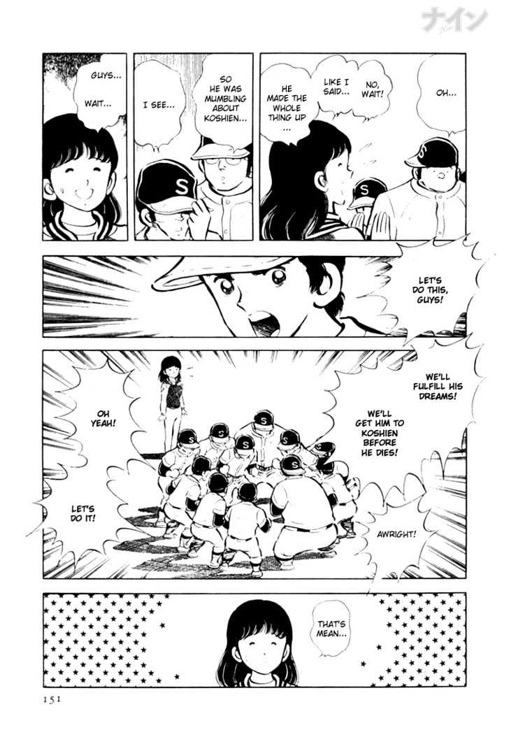 Nine Chapter 18 page 22 - Chapter 18 : Aim For Koshien