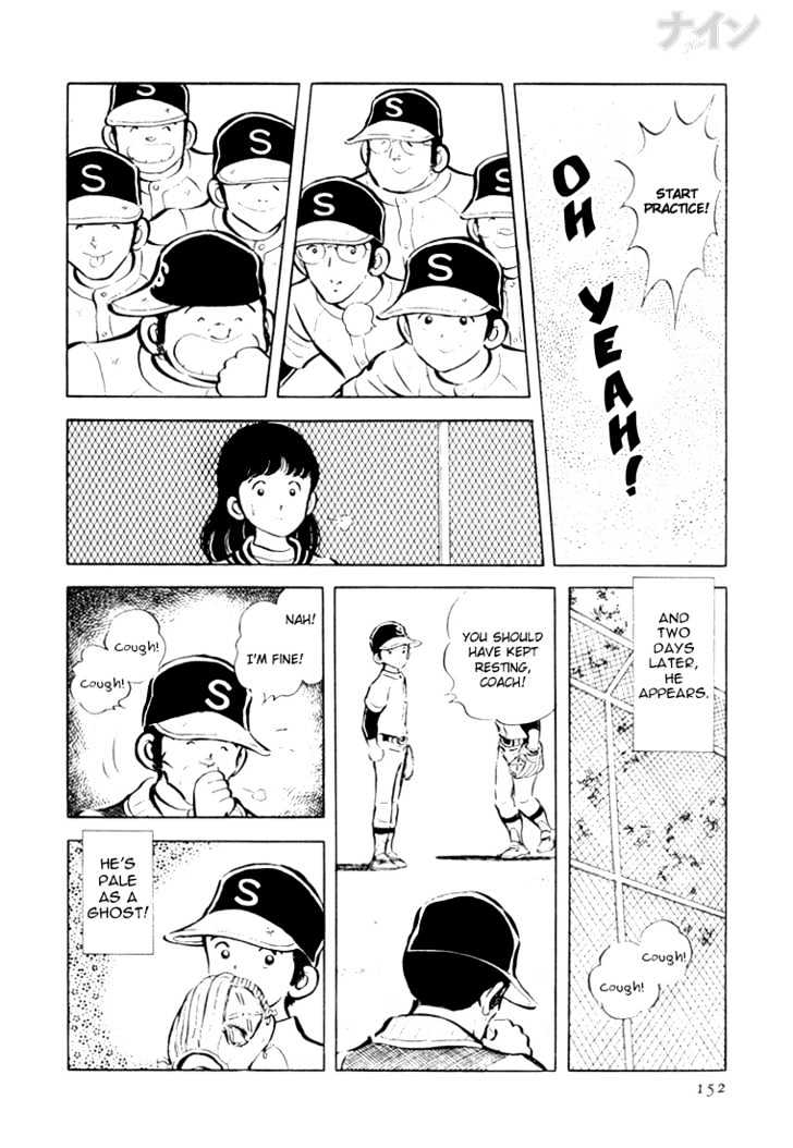 Nine Chapter 18 page 23 - Chapter 18 : Aim For Koshien