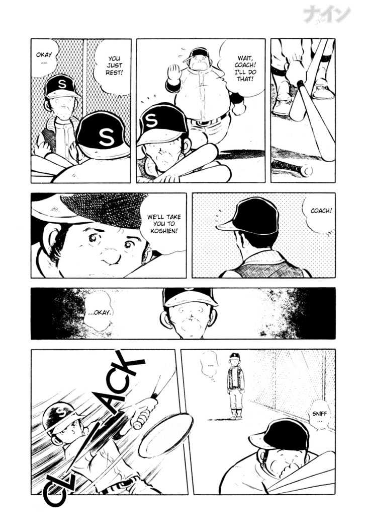 Nine Chapter 18 page 26 - Chapter 18 : Aim For Koshien