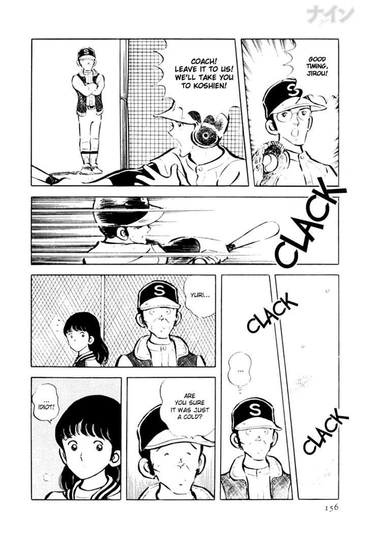 Nine Chapter 18 page 27 - Chapter 18 : Aim For Koshien