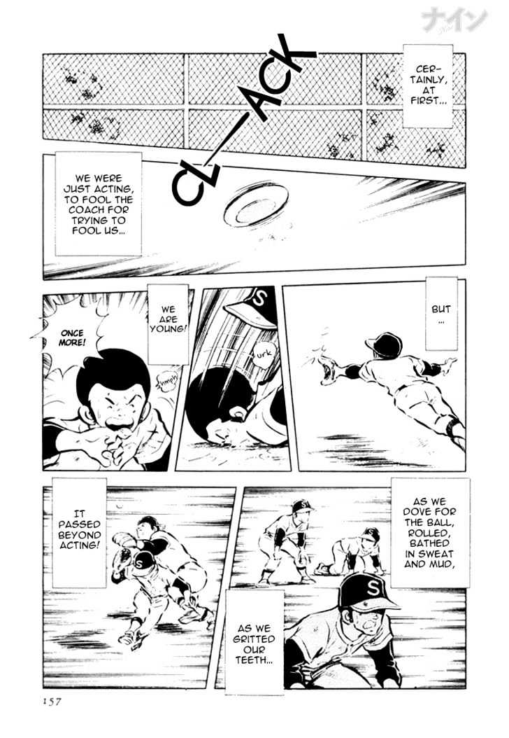 Nine Chapter 18 page 28 - Chapter 18 : Aim For Koshien