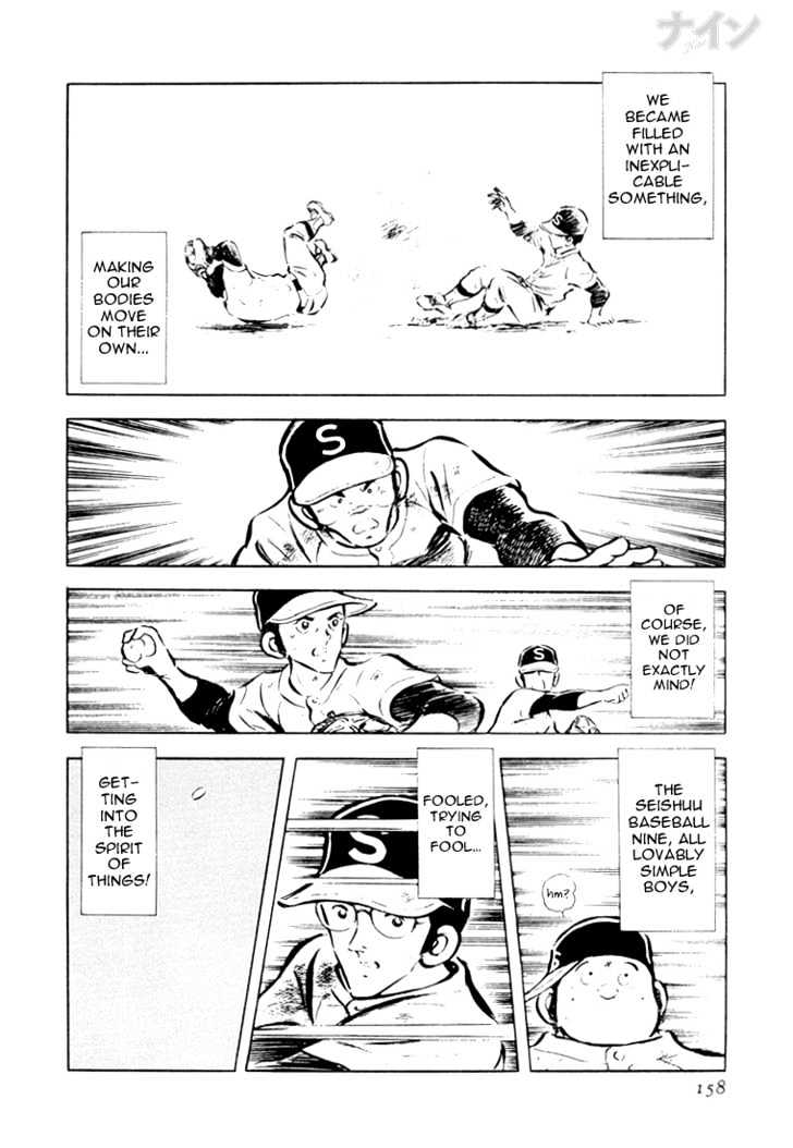 Nine Chapter 18 page 29 - Chapter 18 : Aim For Koshien