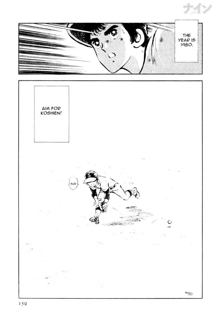 Nine Chapter 18 page 30 - Chapter 18 : Aim For Koshien