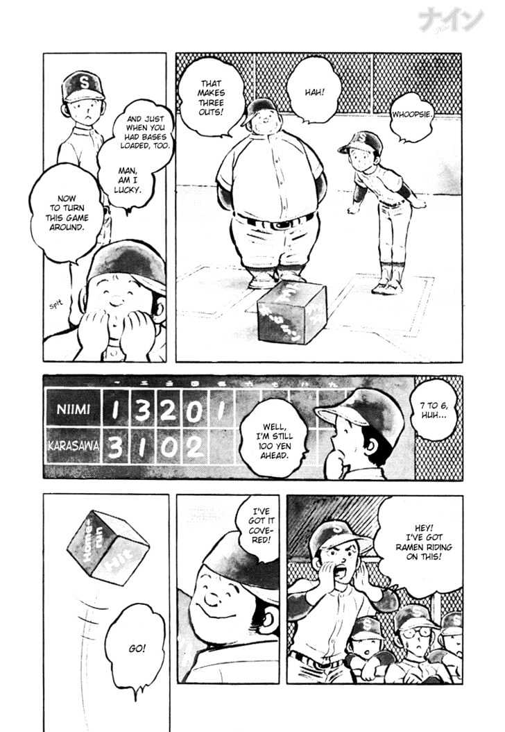 Nine Chapter 18 page 4 - Chapter 18 : Aim For Koshien