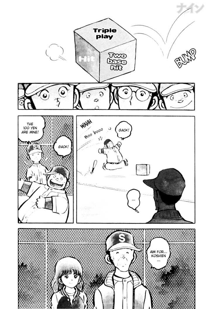 Nine Chapter 18 page 5 - Chapter 18 : Aim For Koshien