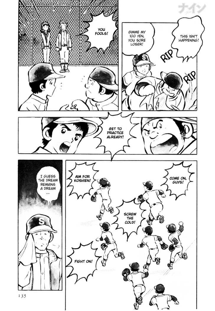 Nine Chapter 18 page 6 - Chapter 18 : Aim For Koshien