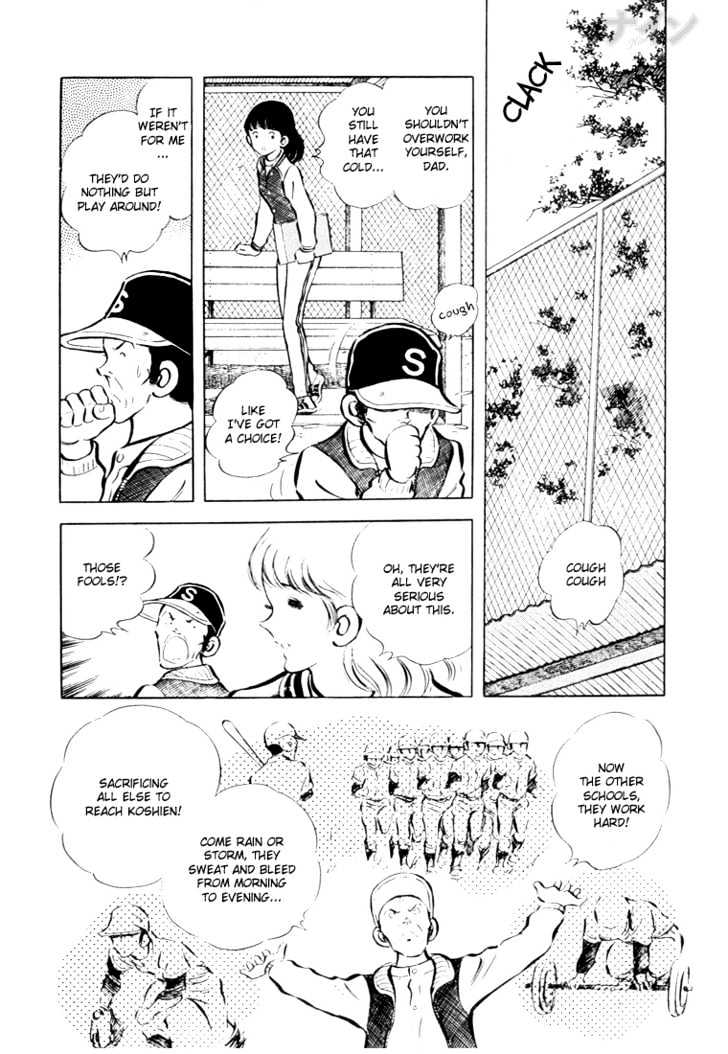 Nine Chapter 18 page 7 - Chapter 18 : Aim For Koshien