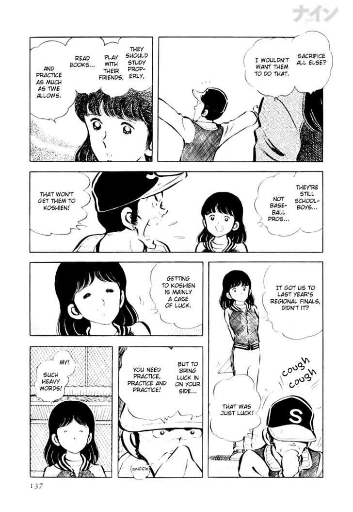 Nine Chapter 18 page 8 - Chapter 18 : Aim For Koshien