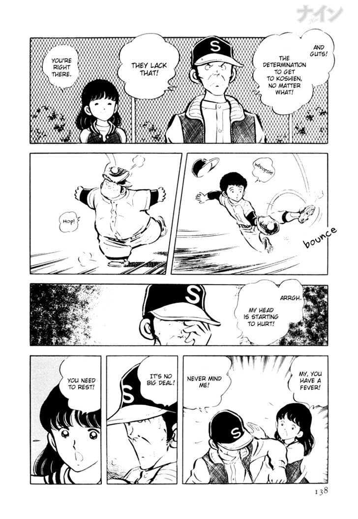 Nine Chapter 18 page 9 - Chapter 18 : Aim For Koshien