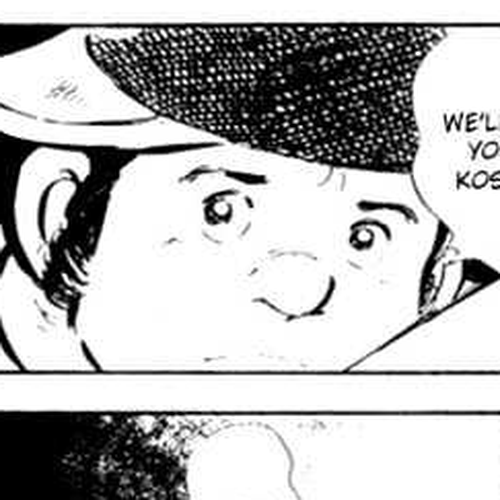 Nine Chapter 18 : Aim For Koshien cover