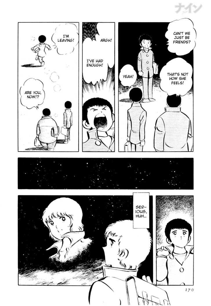 Nine Chapter 19 page 12 - Chapter 19 : Official Couple
