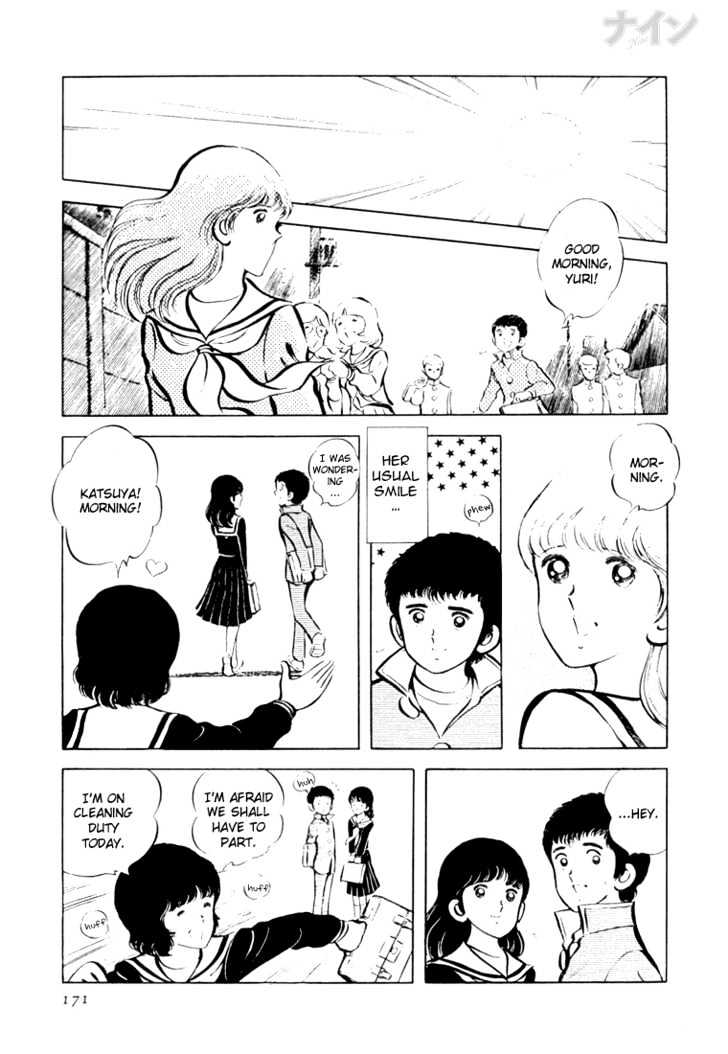 Nine Chapter 19 page 13 - Chapter 19 : Official Couple