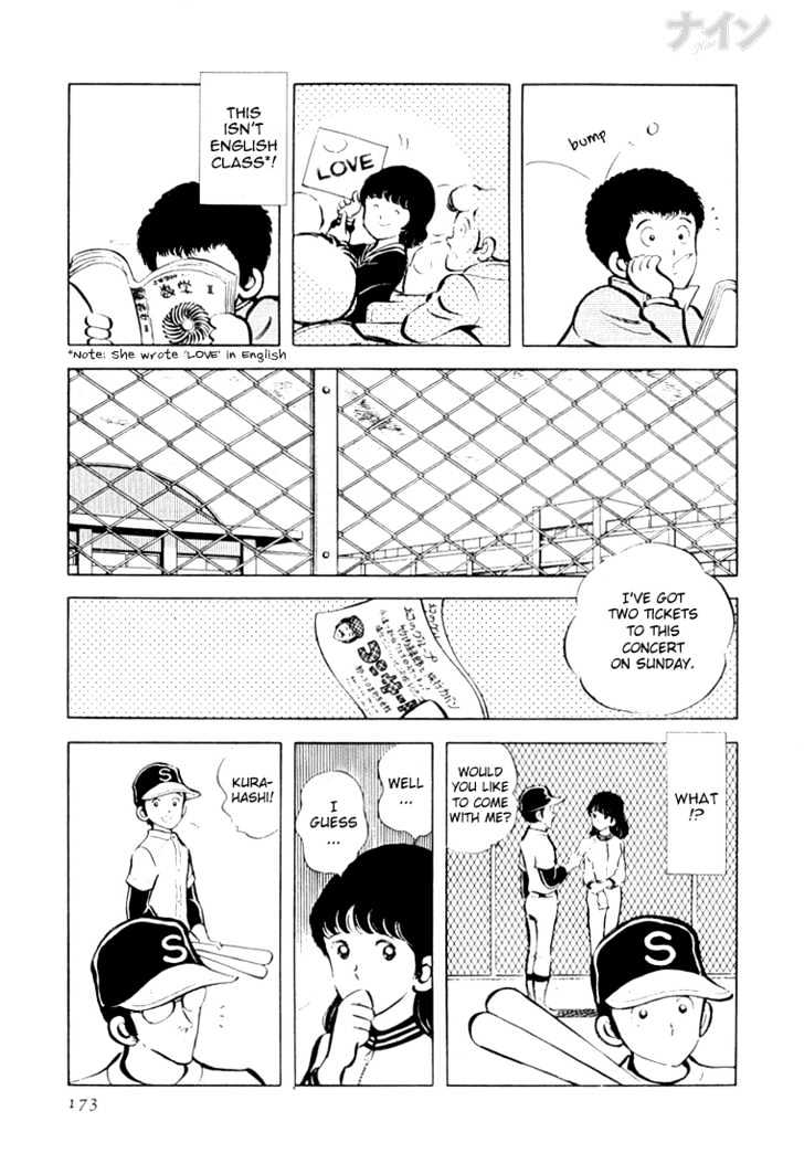 Nine Chapter 19 page 15 - Chapter 19 : Official Couple