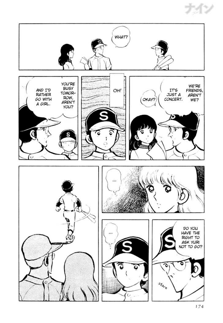 Nine Chapter 19 page 16 - Chapter 19 : Official Couple