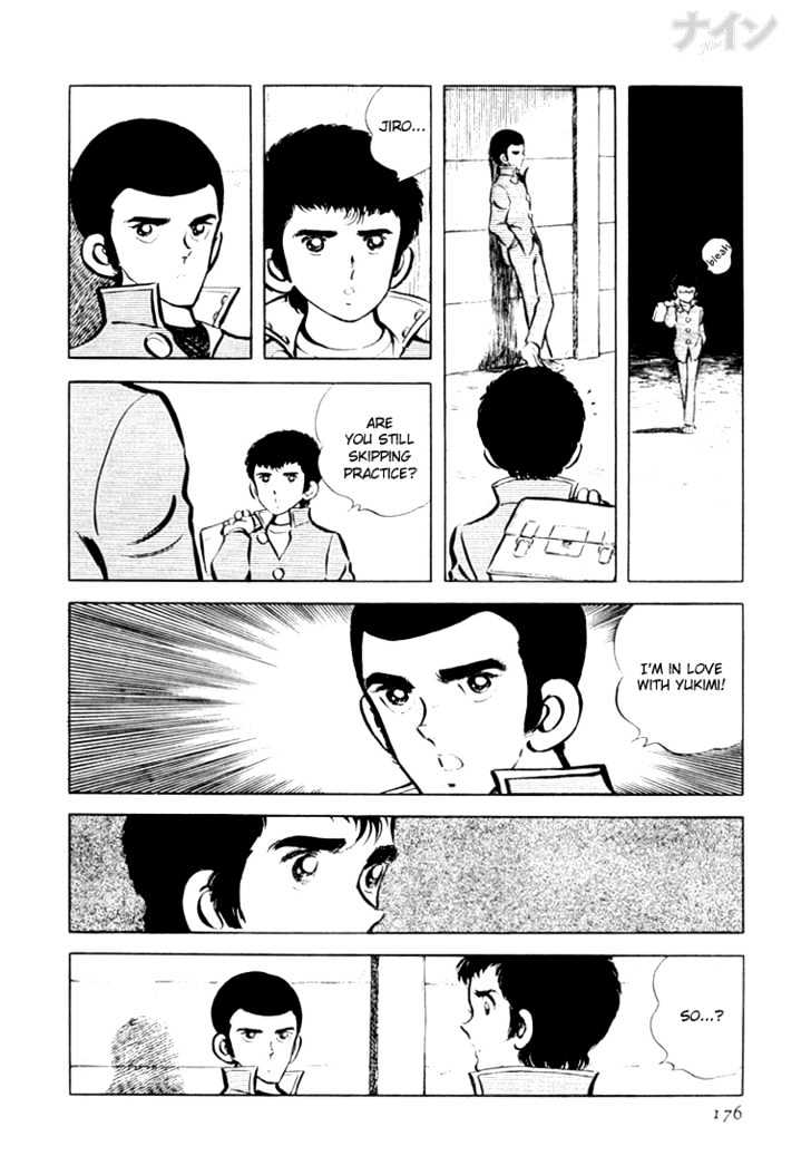 Nine Chapter 19 page 18 - Chapter 19 : Official Couple