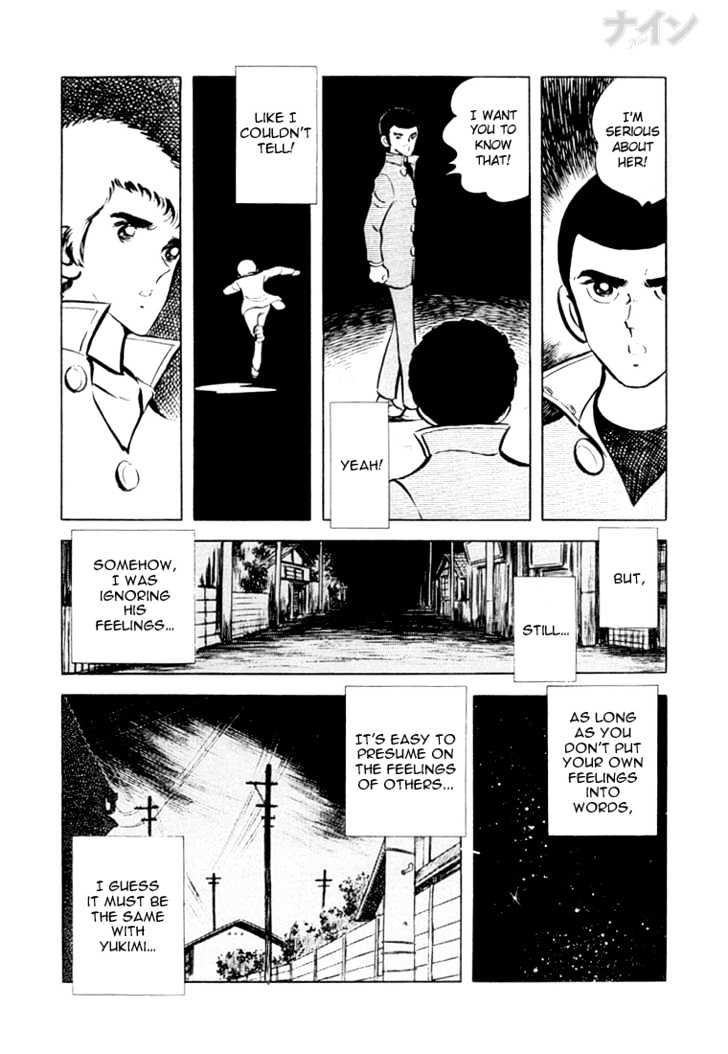 Nine Chapter 19 page 19 - Chapter 19 : Official Couple
