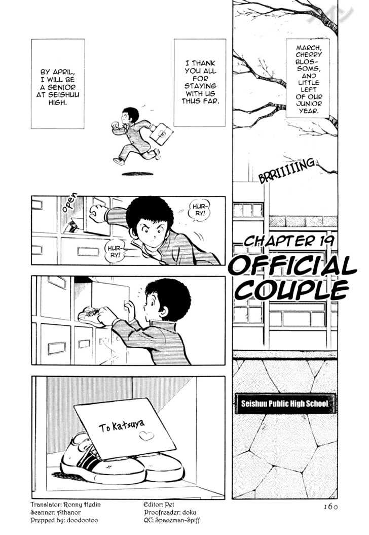 Nine Chapter 19 page 2 - Chapter 19 : Official Couple
