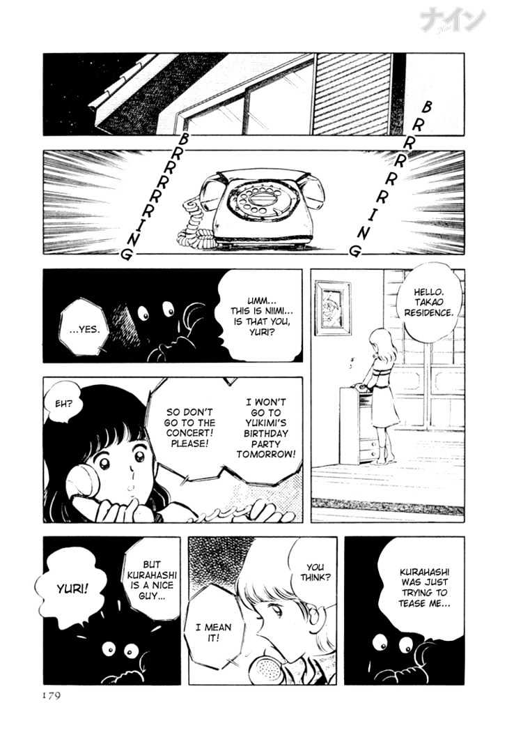 Nine Chapter 19 page 21 - Chapter 19 : Official Couple