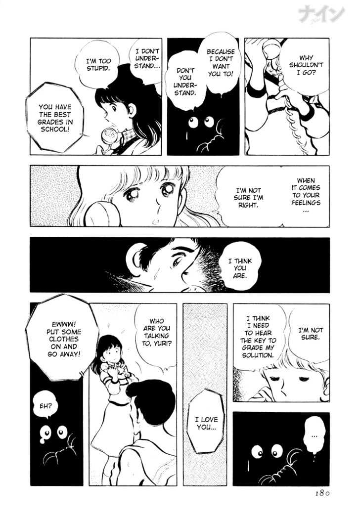 Nine Chapter 19 page 22 - Chapter 19 : Official Couple