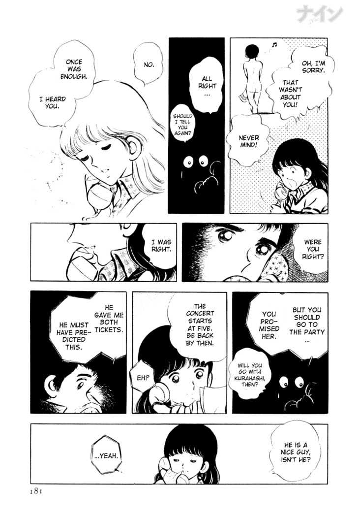 Nine Chapter 19 page 23 - Chapter 19 : Official Couple