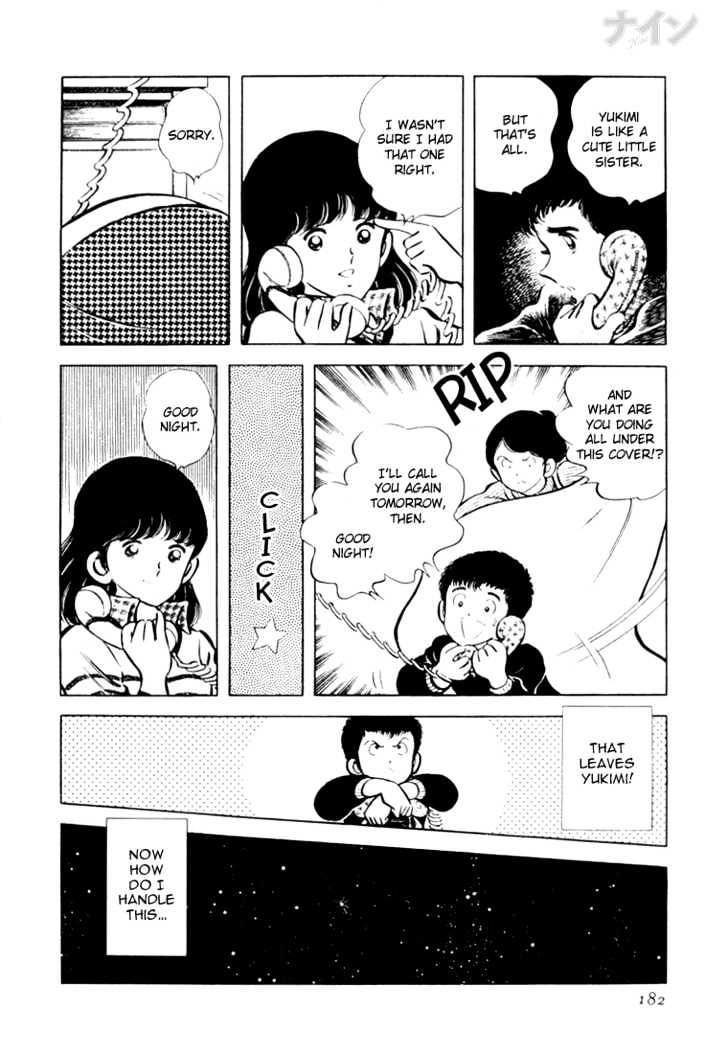 Nine Chapter 19 page 24 - Chapter 19 : Official Couple