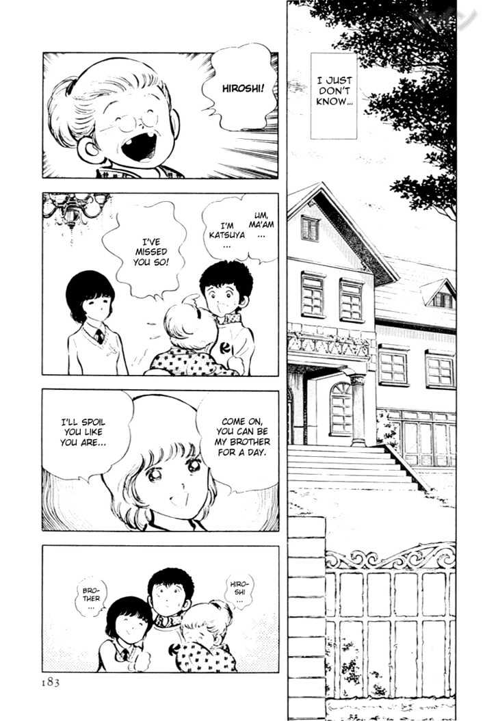 Nine Chapter 19 page 25 - Chapter 19 : Official Couple