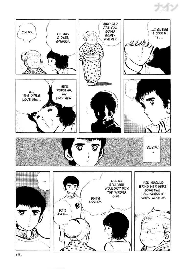 Nine Chapter 19 page 29 - Chapter 19 : Official Couple