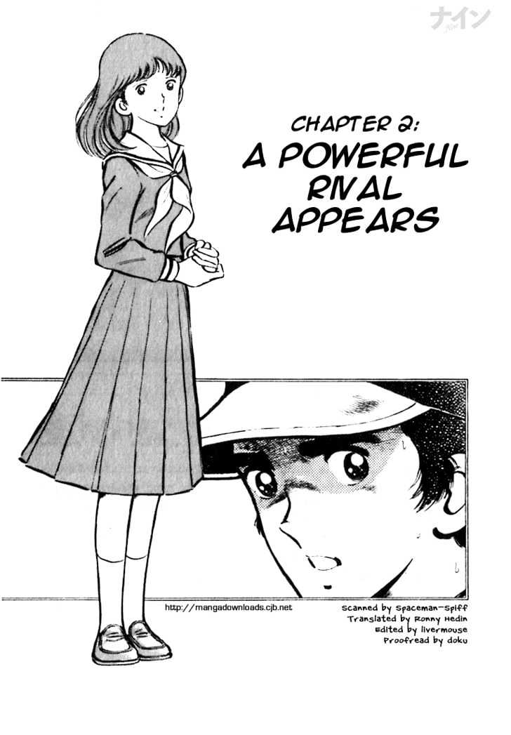 Nine Chapter 2 page 1 - Chapter 2 : A Powerful Rival Appears