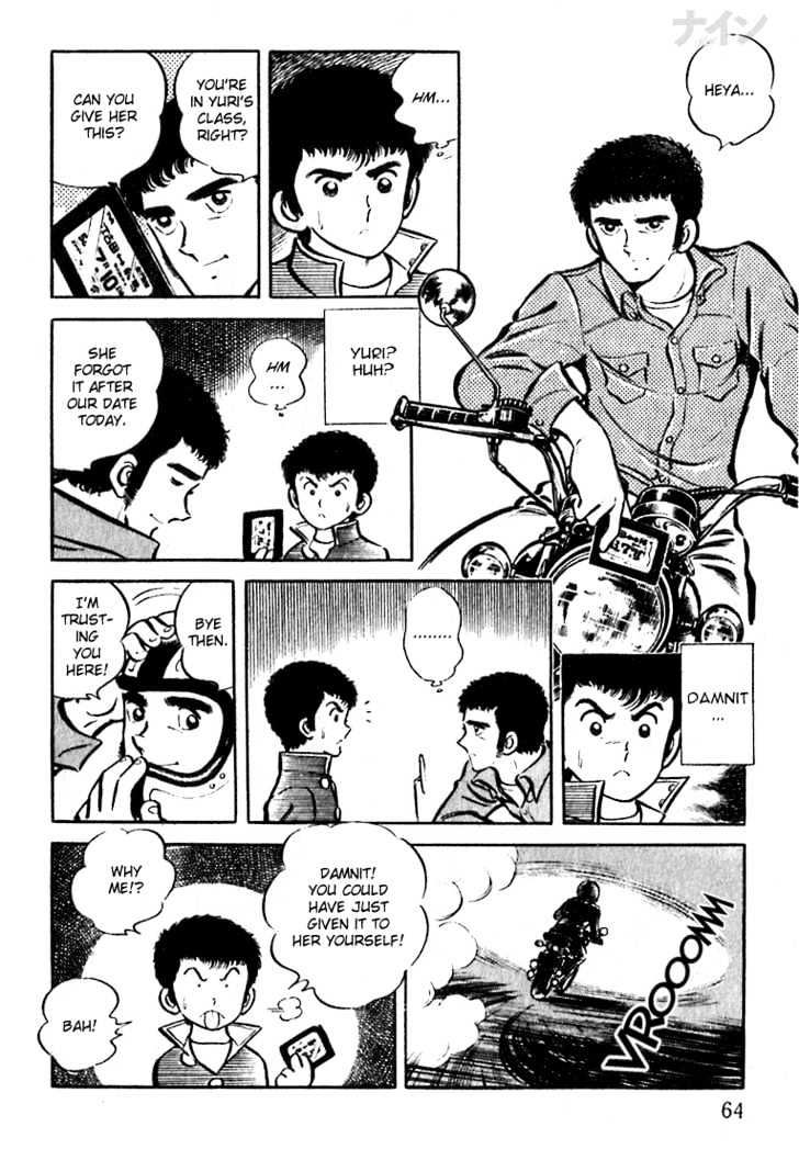 Nine Chapter 2 page 10 - Chapter 2 : A Powerful Rival Appears