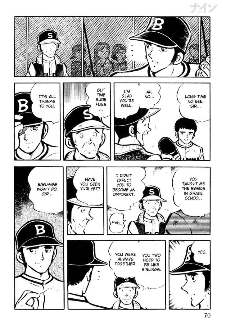 Nine Chapter 2 page 16 - Chapter 2 : A Powerful Rival Appears