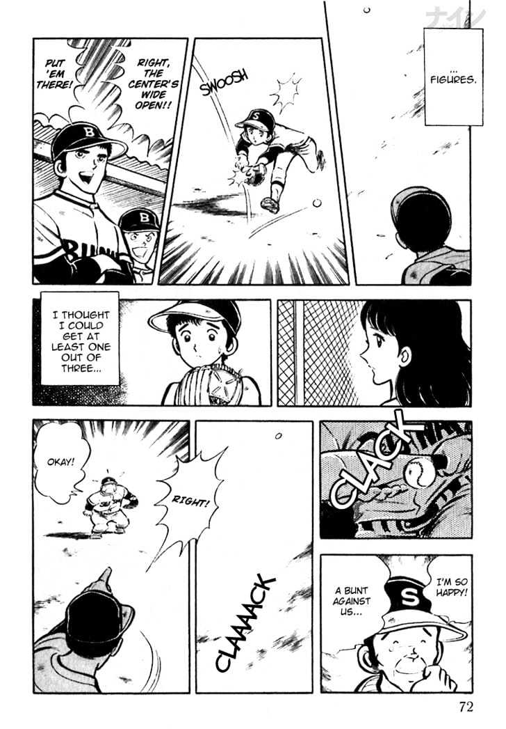 Nine Chapter 2 page 18 - Chapter 2 : A Powerful Rival Appears