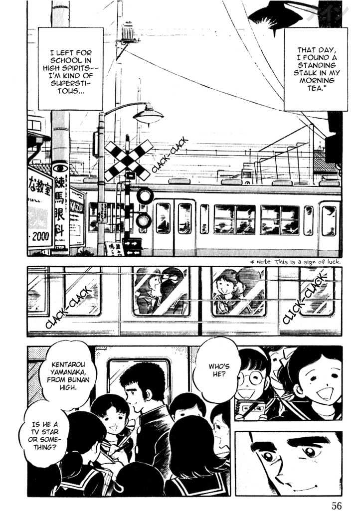 Nine Chapter 2 page 2 - Chapter 2 : A Powerful Rival Appears