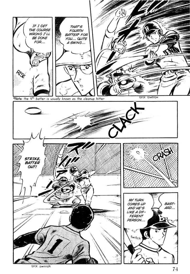 Nine Chapter 2 page 20 - Chapter 2 : A Powerful Rival Appears