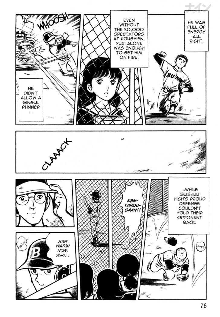 Nine Chapter 2 page 22 - Chapter 2 : A Powerful Rival Appears