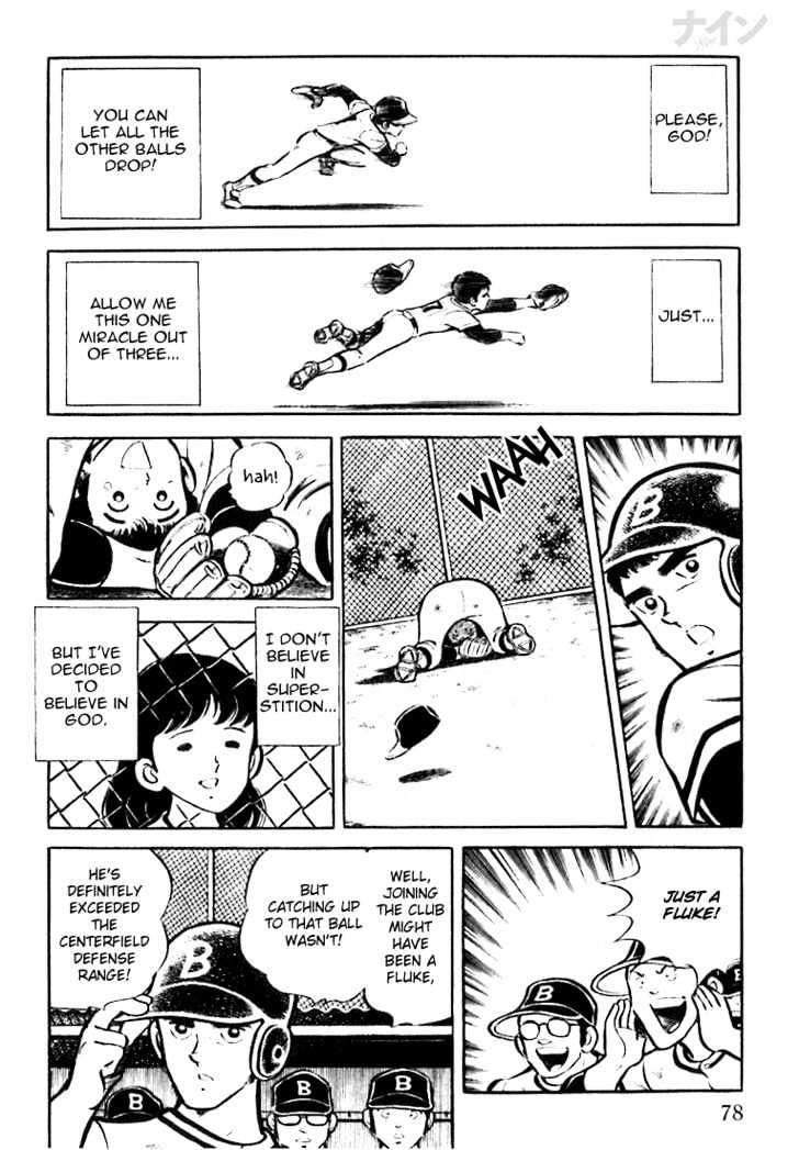 Nine Chapter 2 page 24 - Chapter 2 : A Powerful Rival Appears