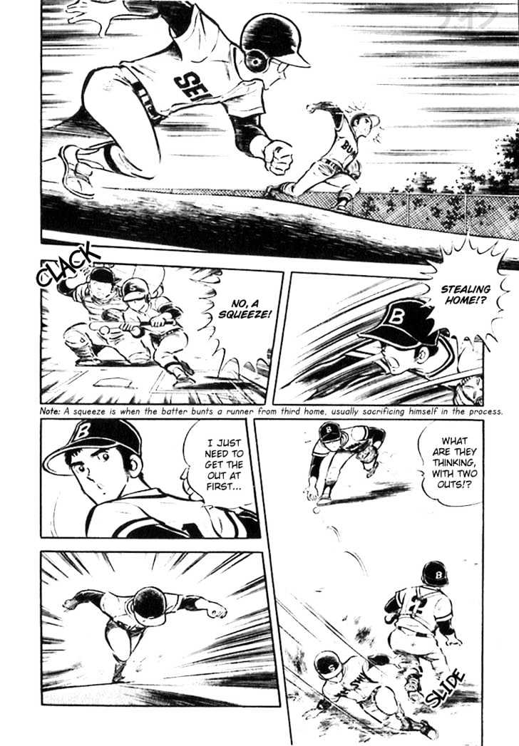 Nine Chapter 2 page 28 - Chapter 2 : A Powerful Rival Appears