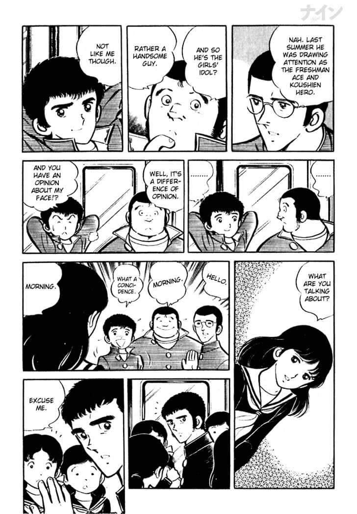 Nine Chapter 2 page 3 - Chapter 2 : A Powerful Rival Appears