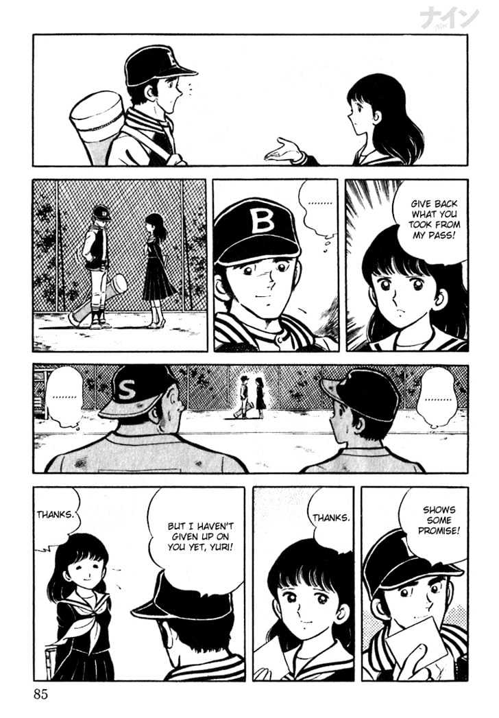 Nine Chapter 2 page 31 - Chapter 2 : A Powerful Rival Appears
