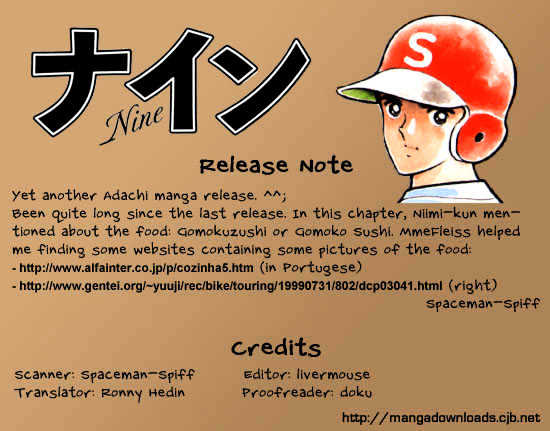 Nine Chapter 2 page 33 - Chapter 2 : A Powerful Rival Appears