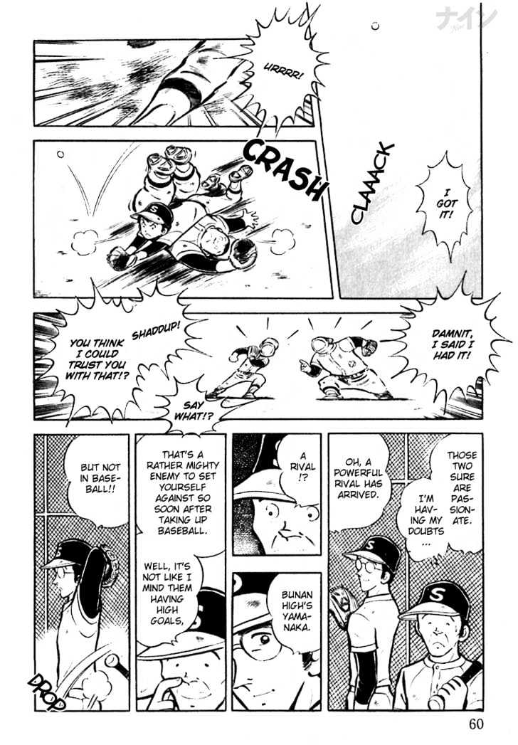 Nine Chapter 2 page 6 - Chapter 2 : A Powerful Rival Appears