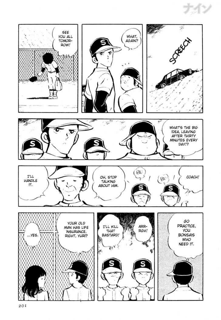 Nine Chapter 20 page 11 - Chapter 20 : Welcome, Transfer Student
