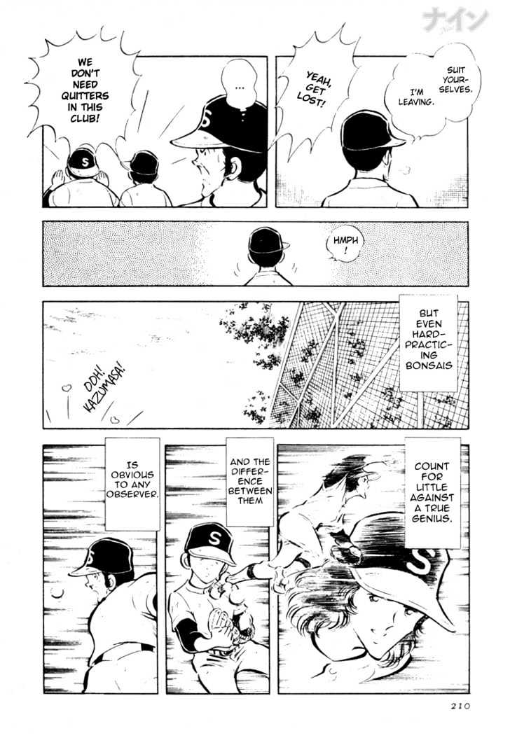Nine Chapter 20 page 20 - Chapter 20 : Welcome, Transfer Student